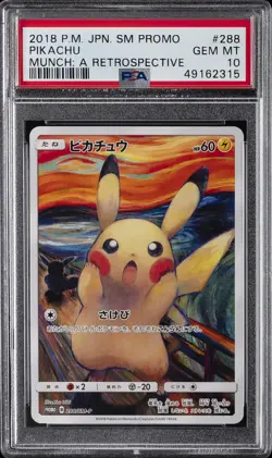 2018 POKEMON JPN SM PROMO MUNCH: A RETROSPECTIVE #288 PIKACHU PSA 10 - Image 1