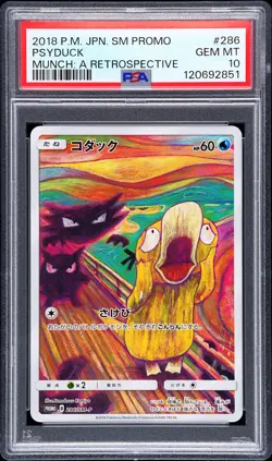 2018 POKEMON JPN SM PROMO MUNCH: A RETROSPECTIVE #286 PSYDUCK PSA 10 - Image 1