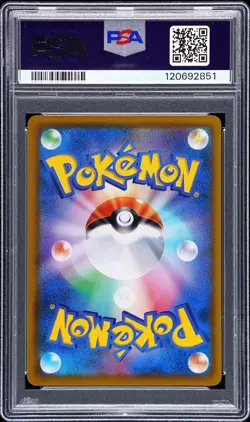 2018 POKEMON JPN SM PROMO MUNCH: A RETROSPECTIVE #286 PSYDUCK PSA 10 - Image 2