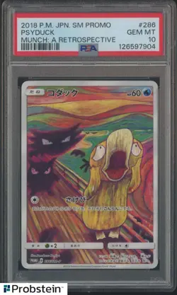 2018 Pokemon JPN SM Promo Munch A Retrospective #286 Psyduck PSA 10 GEM MINT - Image 1