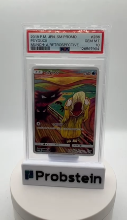 2018 Pokemon JPN SM Promo Munch A Retrospective #286 Psyduck PSA 10 GEM MINT - Image 2