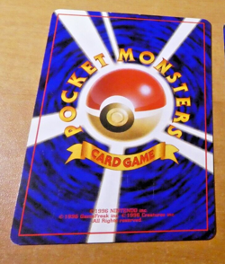 POKEMON POCKET JAPANESE JAP CARD GAME CARTE Switch Gym NO RARITY MARK 1996 ** - Image 2