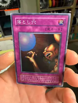 Trap Hole LB-57 Super Rare Japanese Yugioh Card HP - Image 3