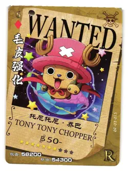 Tony Tony Chopper R OP-02-075 One Piece Anime TCG CCG Anime Card - Image 1