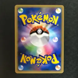Explosive Birth Lugia 10th Movie Comm. Set 2007 Holo Japanese Pokemon Card NM - Image 4