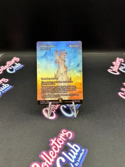 Kefka's Tower - Bolas's Citadel (Showcase) Final Fantasy: Through the Ages Foil - Image 1