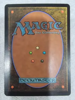 Magic the Gathering: Mind's Eye Mirrodin Regular 205/306 - Image 2