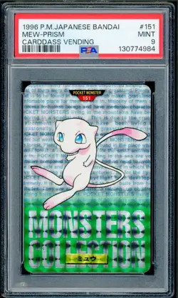 Pokemon Japanese Mew Bandai Carddass Vending 96 Green Version PRISM No 151 PSA 9 - Image 1