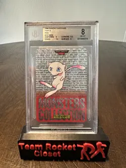 Mew #151 Pokemon Bandai Carddass Vending Prism Green BGS 8 NM/MINT+ - Image 1