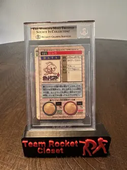 Mew #151 Pokemon Bandai Carddass Vending Prism Green BGS 8 NM/MINT+ - Image 2