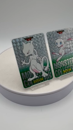 Pokemon card Carddass Mew 151 Mewtwo 150 Green Holo PRISM Bandai Vending jp 1996 - Image 2