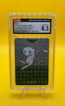 Mew #151 Vending Prism Green Pokemon Bandai Carddass CGC 8.5 - Image 1