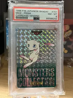 PSA 8 Mew Pokemon Carddass Green 1996 Japanese Prism Vending Card Prizm - Image 1