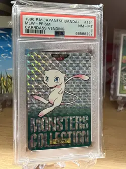 PSA 8 Mew Pokemon Carddass Green 1996 Japanese Prism Vending Card Prizm - Image 2