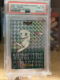 PSA 8 Mew Pokemon Carddass Green 1996 Japanese Prism Vending Card Prizm - Image 5
