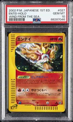 2002 POKEMON JPN WIND FROM THE SEA 1ST ED #027 ENTEI-HOLO PSA 10 - Image 1