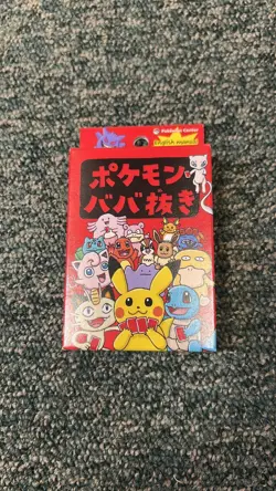 Pokemon Babanuki Red Deck - Old Maid Pokemon Center - 2019 Limited Japanese - Image 1