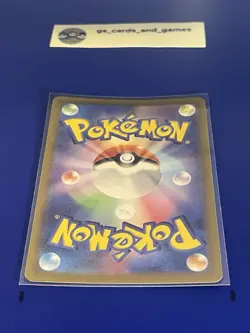 Charmander 168/165 Art Rare Holo - Sv2a: Pokemon 151 - Japanese Pokemon TCG - Image 2