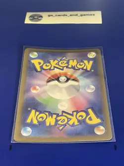 Squirtle 170/165 Art Rare Holo - Sv2a: Pokemon 151 - Japanese Pokemon TCG - Image 2