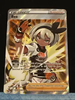 Bea TG25/TG30 Pokemon SWSH10 Astral Radiance Trainer Gallery Full Art Ultra Rare - Image 1