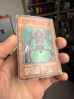 Yu-Gi-Oh yugioh Man-Eater Bug Super Rare Vol.3 Initial Japanese - Image 2