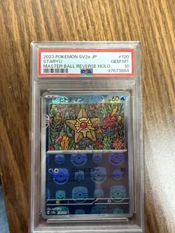 2023 POKEMON JAPANESE POKEMON 151 MASTER BALL REVERSE HOLO #120 STARYU PSA 10 - Image 1