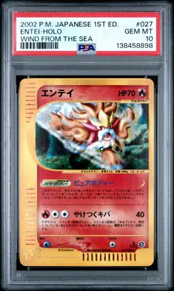 2002 POKEMON JPN WIND FROM THE SEA 1ST ED #027 ENTEI-HOLO PSA 10 - Image 1