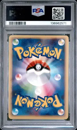 2002 POKEMON JPN WIND FROM THE SEA 1ST EDITION #070 TYRANITAR PSA 10 - Image 2