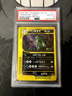 2002 POKEMON JPN WIND FROM THE SEA 1ST EDITION #071 TYRANITAR-HOLO PSA 10 - Image 1
