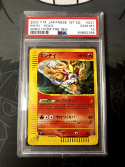 2002 POKEMON JPN WIND FROM THE SEA 1ST ED #027 ENTEI-HOLO PSA 10 - Image 1