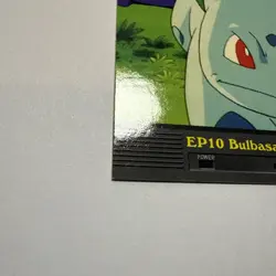 Pokemon #EP10 Bulbasaur and the Hidden Village 2000 Topps Card TV Animation - Image 3