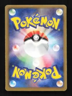 Samurott 011/034 Oshawott Deck Japanese Pokemon Card TCG - Image 2