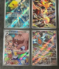 [AR] 12 Card SV9a FULL Complete Set 064-075/063 Heat Wave Arena Pokemon Japan - Image 5
