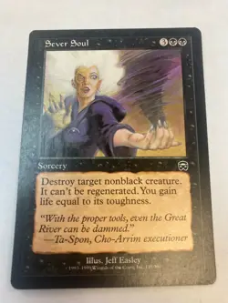 Sever Soul - Magic the Gathering MTG Mercadian Masques Single Card - Image 1