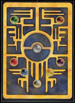 Pokemon TCG Miscellaneous Cards & Products #1 Ancient Mew - Image 2