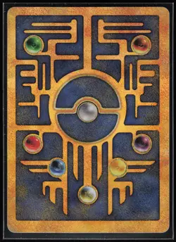 Pokemon TCG Miscellaneous Cards & Products #1 Ancient Mew - Image 2