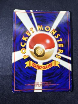 Sabrina's Gengar Holo 94 Gym Challenge Banned Art Pokemon Card 2 Swirls 🌀🌀 - Image 3