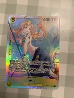 Nami EB03-053 SR ONE PIECE Heroines Edition ONE PIECE Card Japanese Near Mint - Image 1