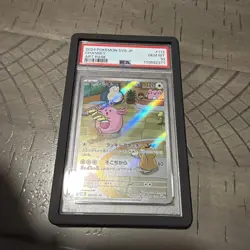 PSA 10 Chansey AR 113/101 SV6 Mask Of Change Pokemon Card Japanese 2024 - Image 1