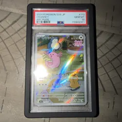 PSA 10 Chansey AR 113/101 SV6 Mask Of Change Pokemon Card Japanese 2024 - Image 2