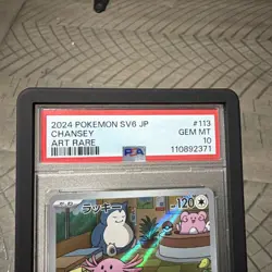PSA 10 Chansey AR 113/101 SV6 Mask Of Change Pokemon Card Japanese 2024 - Image 5