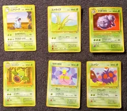 Pokemon Japanese Vending Series 3 NM/LP - Image 1