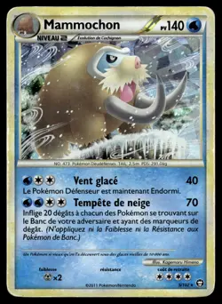 Carte Pokemon Mammochon 5/102 Rare Holo HGSS Triomphe Francais OCCASION - Image 1
