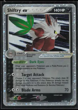 Pokemon TCG Crystal Guardians #97/100 Shiftry ex - Image 1