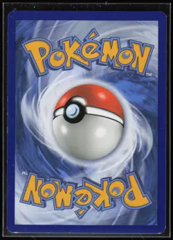 Pokemon TCG SM Promos #SM228 Armored Mewtwo - Image 2