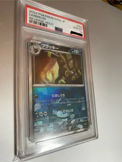 PSA10 Umbreon Monster Ball Reverse Holo 092/187 Terastal Fes EX Pokemon Japanese - Image 4
