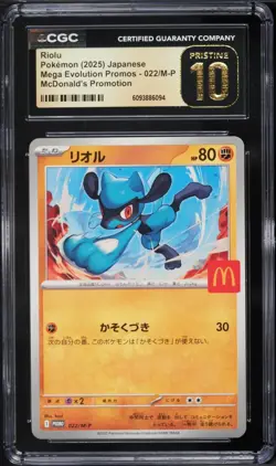 2025 POKEMON MEGA EVOLUTION PROMOS - MCDONALD'S PROMO - JPN RIOLU CGC 10 PERFECT - Image 1