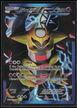 Pokemon TCG Black and White Promos #BW74 Giratina (Team Plasma) - Image 1