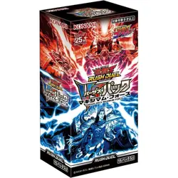 Yu-Gi-Oh! Rush Duel Versus Pack Maximum Force Booster Box TCG JAPAN OFFICIAL - Image 1