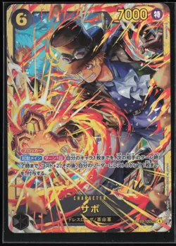 One Piece TCG Sabo OP13-120 Sec - Image 1
